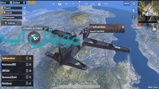 Screenshot-7477441 ببجي موبايل