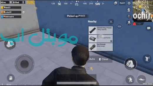 Screenshot-743897741