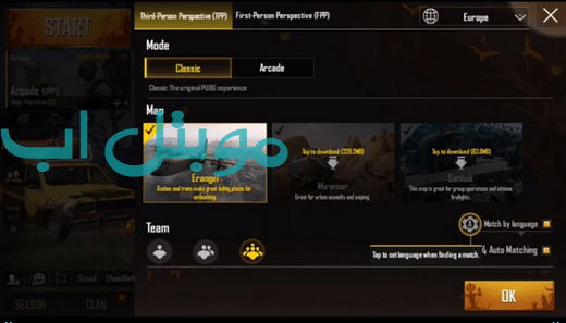 Screenshot-7444741