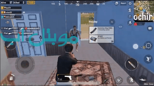 Screenshot-747868741