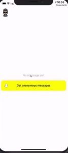 صندوق الرسائل صراحة سناب
