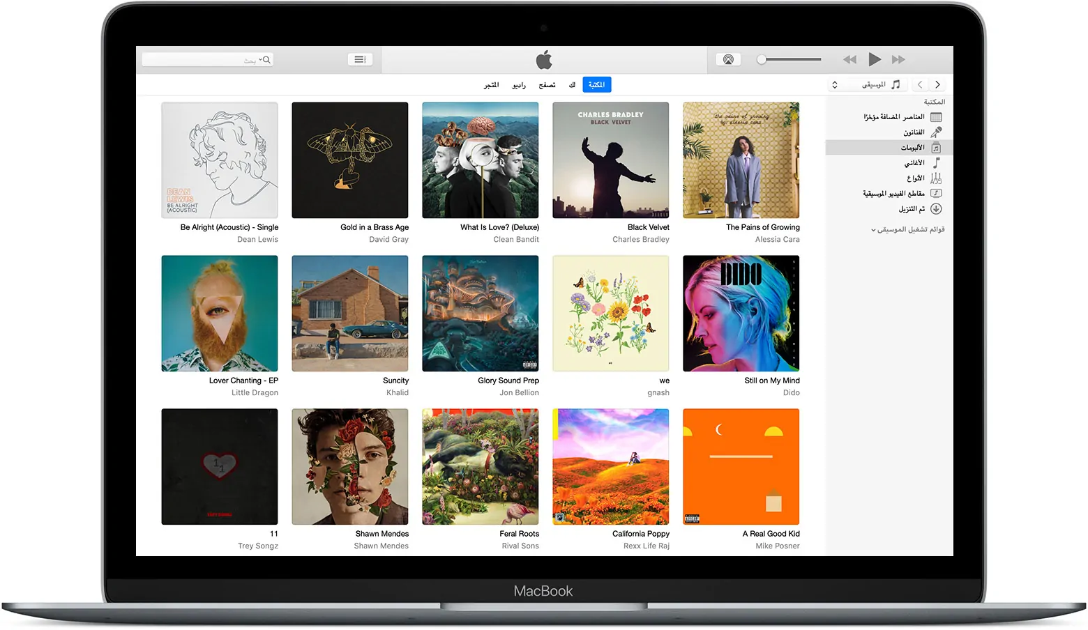 اي تونز التحديث الاخير iTunes اخر اصدار 