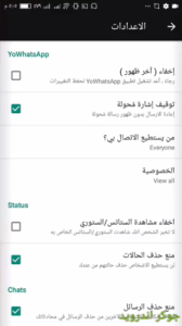 المميزات والخصائص