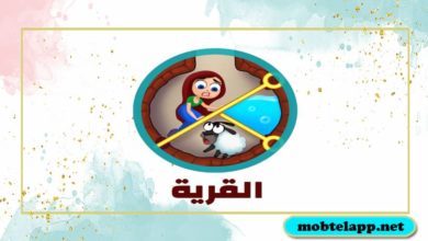 تحميل لعبة القرية Township اخر اصدار للاندرويد برابط مباشر مجانا