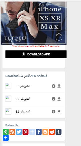 اضغظ على كلمة Download APK