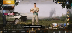 واجهة لعبة PUBG KR