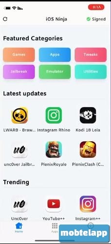 واجهة متجر Ninja