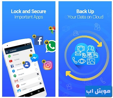 Vault - Hide Pics & Videos, App Lock, Free Backup