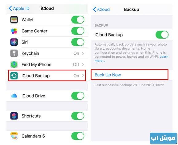 نقل جهات الاتصال إلى iPhone الجديد باستخدام نسخة احتياطية من iCloud