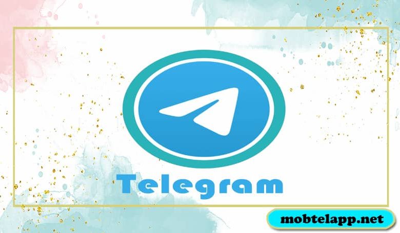 تحميل برنامج تيليجرام Telegram للاندرويد للمراسلات الفورية
