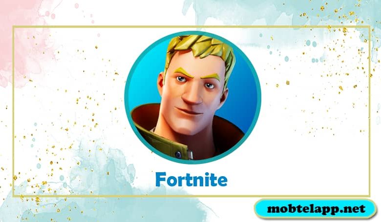تحميل لعبة فورت نايت للايفون Fortnite برابط مباشر بدون جلبريك مجانا