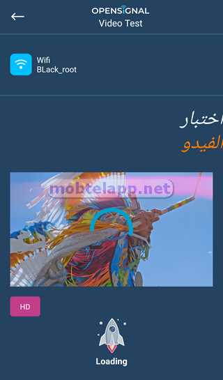 اختبار فيديو VideoTest