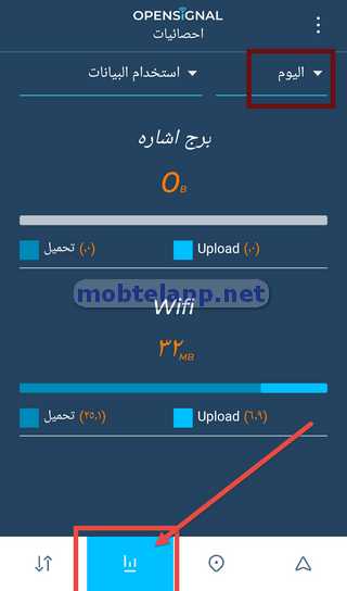 OpenSignal-2021-07-22_013626