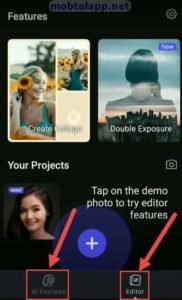  Editor و ِAI Features 