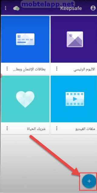 الواجهة الرئيسية 
