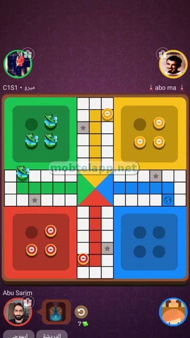 Ludo STAR Screenshot_00003_201550