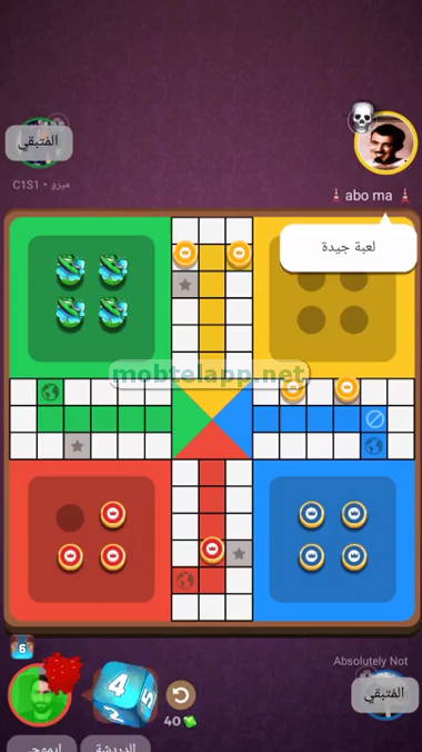 Ludo STAR Screenshot_00004_201624