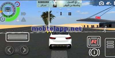 ملك الطاره – هجوله و حوادث screenshot 4