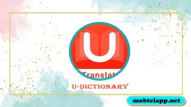 تحميل برنامج يو دكشنري U-Dictionary للاندرويد قاموس عربي انجليزي وكل الغات
