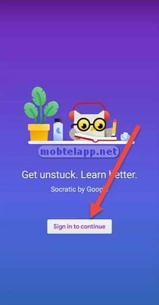 Socratic by Google screenshot 1