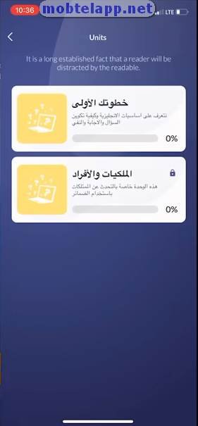 طليق screenshot 5