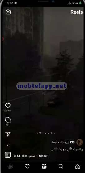 طريقة تنزيل الصور والفيديوهات ضمن تطبيق Insta pro للأندرويد