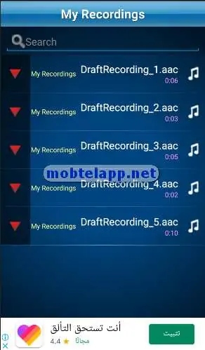 Mp3 Cutter and Ringtone Maker ‏‏-Screenshot_101524