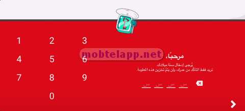 YouTube Kids ‏‏-Screenshot_105104
