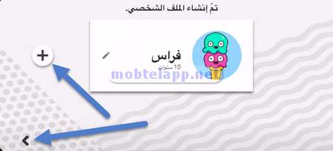 YouTube Kids ‏‏-Screenshot_111014