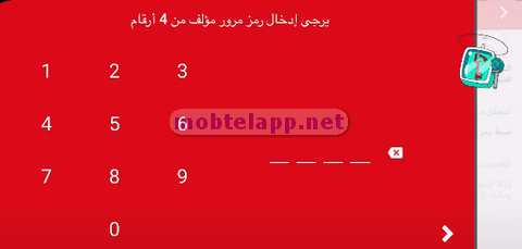 يوتيوب كيدز