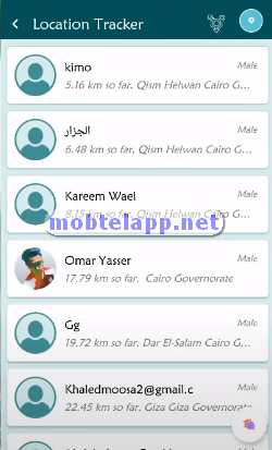 ‏‏Screenshot 6