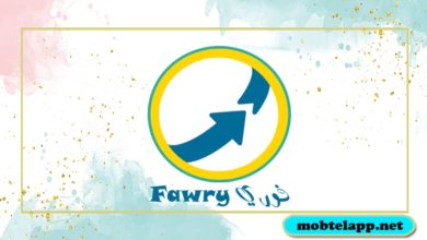 تحميل تطبيق فوري 2022 my Fawry للاندرويد أحدث اصدار برابط مباشر