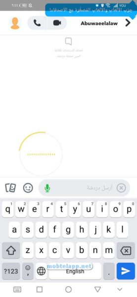 Screenshot_20220401_214438_com.snapchat.android