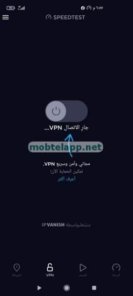 Speedtest by Ookla Screenshot-204126_2