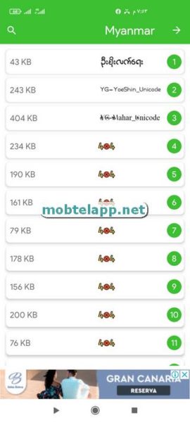 zFont 3 Screenshot-195450_7