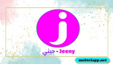 تحميل تطبيق جيني Jeeny لخدمة حجز المشاوير أخر أصدار للاندرويد