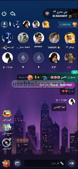 يلا لودو APK Screenshot-174442