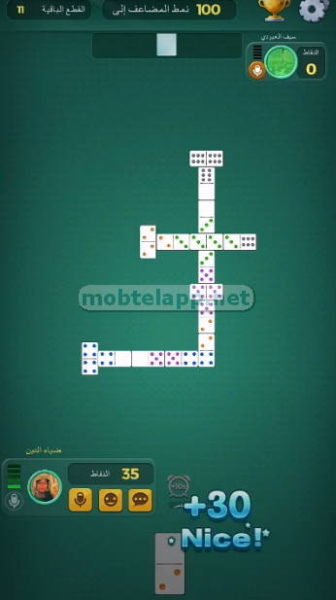 Yalla Ludo APK Screenshot-185406