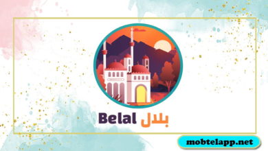 تحميل برنامج المؤذن بلال Belal أوقات الاذان والدعاء والأذكار للاندرويد