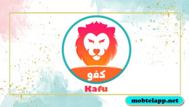 تحميل تطبيق كفو Kafu غرف دردشة صوتية