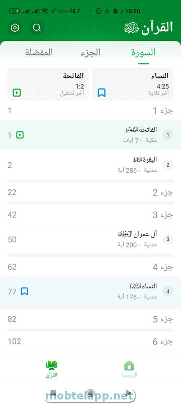 Screenshot-00002_234034