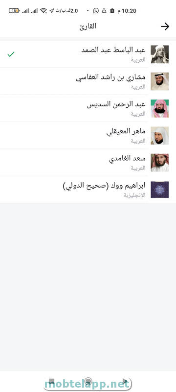 Screenshot-00003_234034
