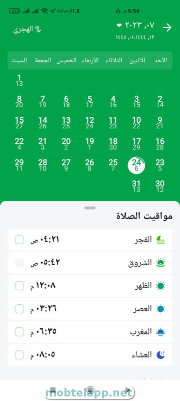 Screenshot-00008_234034