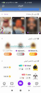 JACO جاكو Screenshot-00002_004858