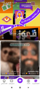 JACO جاكو Screenshot-00008_004858