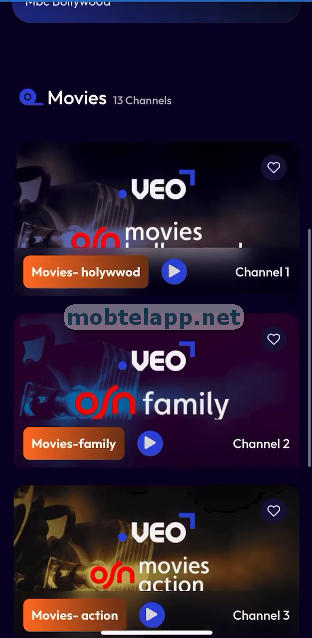 تطبيق veo Screenshot-00007_023920