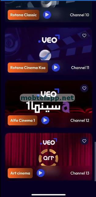 تطبيق veo Screenshot-00008_023936