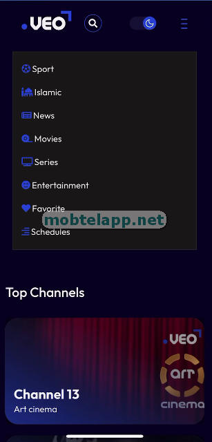 تطبيق veo Screenshot-00009_023950