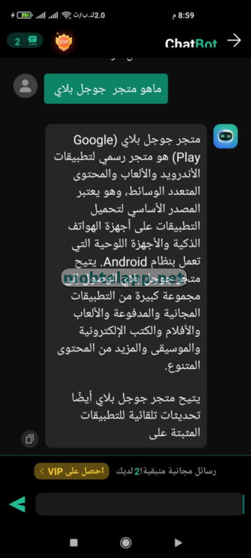  Screenshot-00002_213436