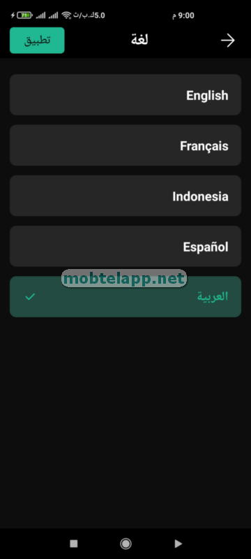 Screenshot-00003_213438
